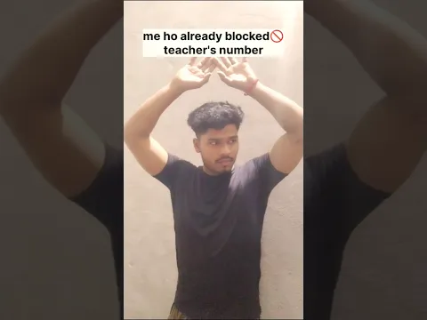 Teacher calling my parents 🥲 wait for end 😂 #shorts