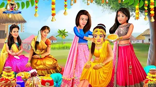 विधवा बहु की शादी | Vidhwa Bahu Ki Shadi | Hindi Kahani | Moral Stories | Saas vs Bahu | Kahaniyan