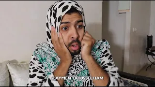 فاش كاتعطي التيليفون لخوك الصغير