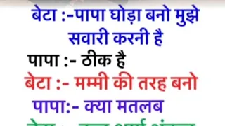 IAS reasoning questions