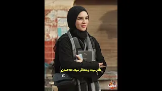 رد فعل البنت دي صدمني بجد ❤️😍