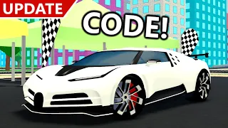 🏁 STREET RACES! Car Dealership Tycoon - Update Trailer