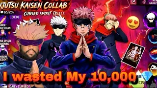 GOJO SATORU FREE FIRE BUNDLE || FREE FIRE MAX || I WASTED MY 10000 💎 || WATCH TO WIN MEGA GIVEAWAY 
