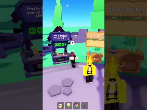 First DONO Gets All MY ROBUX 🤑 #plsdonateroblox #roblox  #viral