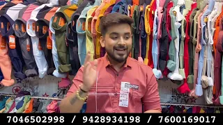 Waterproof T Shirt / Waterproof Pants / Best Shirt Manufacturer in Ahamdabad / wholesale zone