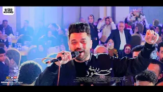 بيوجعلي قلبي الأغنية دي 😞💔 صاحبي الى ميزتة طلع واطي وسابني وتاه 💔 احمد عامر واوشا وطلعات شديدة مووت