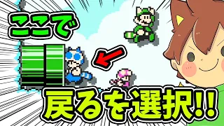 【スーパーマリオメーカー２#277】これは知識の勝利！！本家マリオの意地悪コースって！？【Super Mario Maker 2】ゆっくり実況プレイ