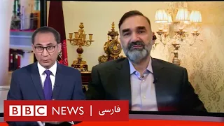پشت پرده سقوط بلخ و کابل؛ مصاحبه اختصاصی عطا محمد نور والی پیشین بلخ با بی‌بی‌سی