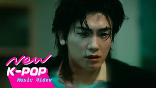 [MV] Seol Hoseung(SURL)(설호승) - Break Through (Original ver.) | 💎 Buried Hearts 보물섬 OST