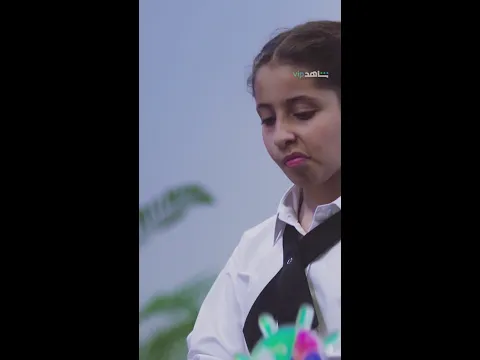 يا لطيف يا وجد