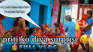 Priti ko diya surprise full vlog #surajactor surajactor vlog