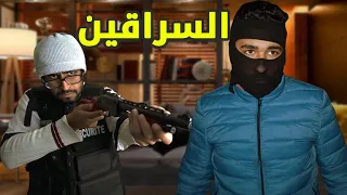 السرقة في الجزائر