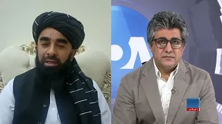 طالبان وايي حکومت مشروعیت لري او رسمیت پېژندنې ته ضرورت نشته