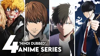 Top 4 Anime Series and Movies in Hindi Dubbed | Popular Anime Series | #anime #naruto