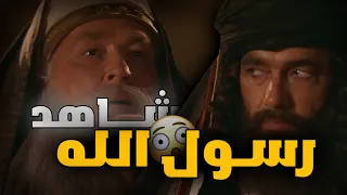 قصة الرجل المدين والتاجر والقاضي😨!!!!