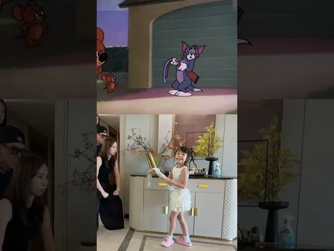 現實版的貓和老鼠你們喜歡誰？Who do you like in the realistic version of Cat and Mouse?#sister #shorts