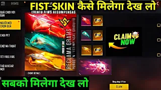 How to Complete free fire new event / free fire new event  / Today free Fire new event