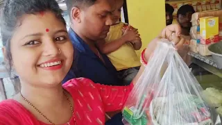 জামাইষষ্ঠী কিছু স্পেশাল মোমেন্ট  #susmitavlogs #vlog