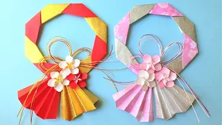 折り紙 お正月飾り しめ縄　梅の花リース 折り方 Origami decoration on New Year's day Plum Flower wreath tutorial（niceno1）