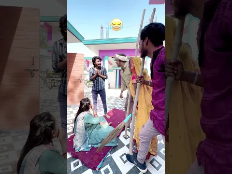 आज पकड़ा गया 😱 Upboyraj Comedy 🤣😜 @YouTube #trending #funny #comedy #shorts #virals #upboyraj