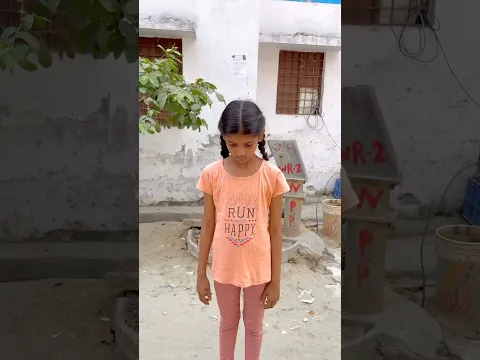 तानी क्यू उदास है ?😨wait for end 😱🙏🤔#motivation #emotional #inspiration #shortsfeed