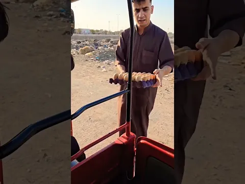 خطيه