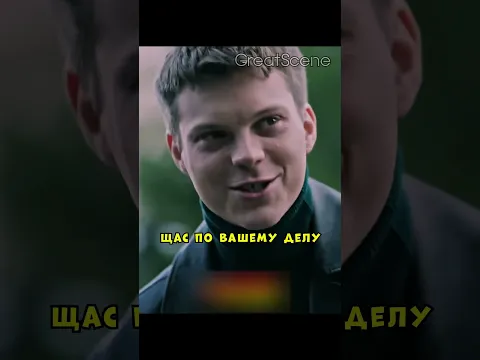 Заступились за бедную бабушку, которую заставляют оплачивать долги сына 😱 #фильмы#фильм#кино#сериал