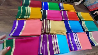 #Chickpet Pure Mysore Silk Sarees/ಮೈಸೂರ್ ಸಿಲ್ಕ್ ಸೀರೆಗಳು/ನಿಮ್ಮೆಲ್ಲರಿಗೂ ಸ್ಪೆಷಲ್ ಆಫರ್ಸ್ !! ಇರುತ್ತೆ