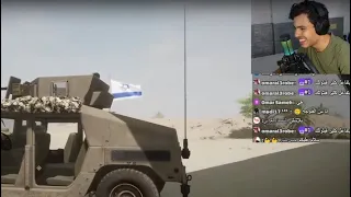 وضعوني في الجيش الأزرق بالغصب 🇮🇱 ( سكواد+ بابجي )