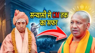 The Monk Who Became Chief Minister: The Yogi Adityanath Story". yogi ka sanyasi se CM tak ka Safar.