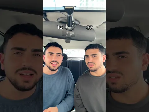 גיל זה לא רק מספר #מצחיק #תאומיםסבן #אתגר #משחק