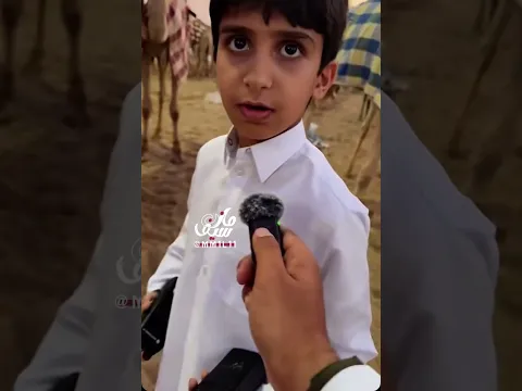 مهرجان المفاريد الصيفي بالشحانية  2025/06/14 .......المركز الأول