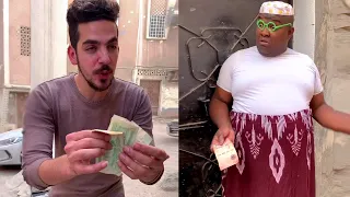 نصب عله😂مامادو وميدو😹