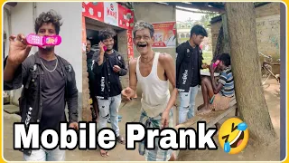 Mobile ￼Prank || মোবাইল পাঙ্ক 🤣🤣 public￼ prank video 😱🤣#comedy #funny #prank #youtubeshorts #viral 