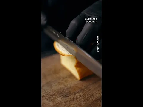 The Thinnest Sandwich