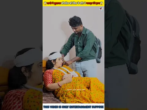 #sehar