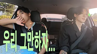 내비없이 을왕리가기
