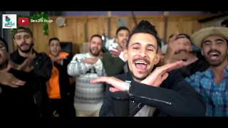 Bara3im Thugs VOL 9 (Prod by Walder) | 🔥🔥 😎 عاااااجل البراعم يقصفون من جديد