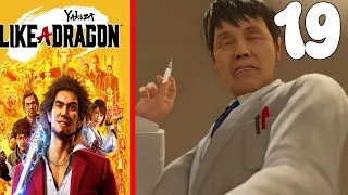 ENTRAMOS EN LA RESIDENCIA! YAKUZA LIKE A DRAGON! Capitulo 19!