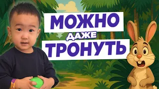 КОНТАТНЫЙ ЗООПАРК В ТАШКЕНТЕ, покормили зверушек, поели корейскую еду | vlog#11 | Семья ШИН