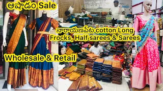 Long Frocks, Croptops, Sarees, Dupattas all at wholesale prices|Customised Long frocks & Croptops