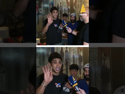 مواطن يروي تفاصيل اعتقاله في سن الطفولة والسبب المفاجئ للحكم