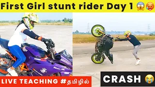 First girl stunt rider training 😱🥵 | Stunt crash 💔🥵 If ur interest to join dm @ktmdhana