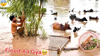HAMARY CITY MIAN SELAB AA GYA🥺 SUB KUCH DOOB GYA😢