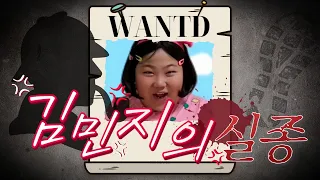 피그그릴스 복귀합니다!!!!!!!