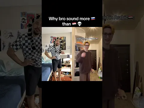 Wait in Arabic with @kirkiimad is Crazy #shorts #viralvideos #memes