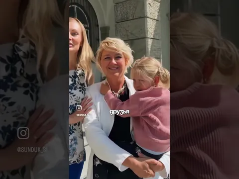 Вид на жительство Словении для всех быстро и легко получить каждому. #европа #словения #визы