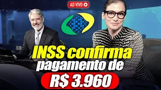 SAIU no DIÁRIO OFICIAL: INSS vai pagar ABONO EXTRA de R$3.960 - VEJA DATAS e quem RECEBE