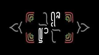 Iikrhia Colors