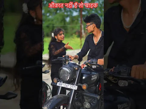 attitude short story video #attitude  #aslofar Abhishek yadav